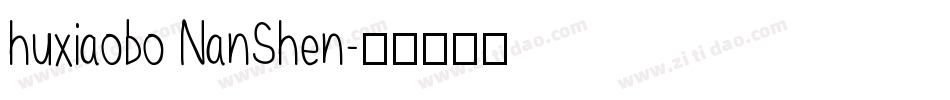 huxiaobo NanShen字体转换